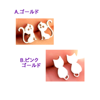 猫のプチピアス・ステンレス(2種類)
