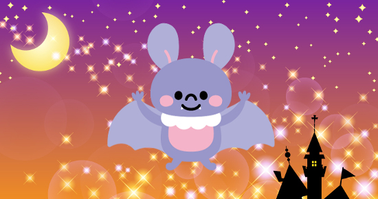 そろそろハロウィンの準備にも