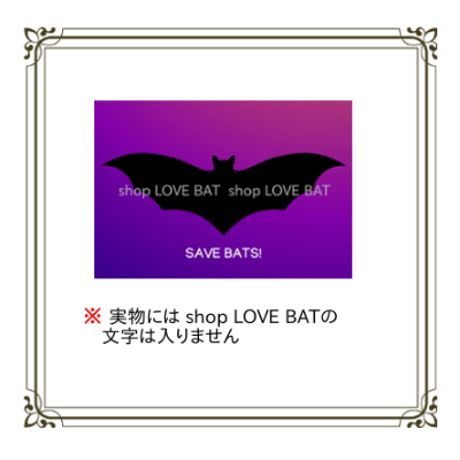 コウモリのオリジナルTシャツ・ユニセックス(カスタマイズ可能)