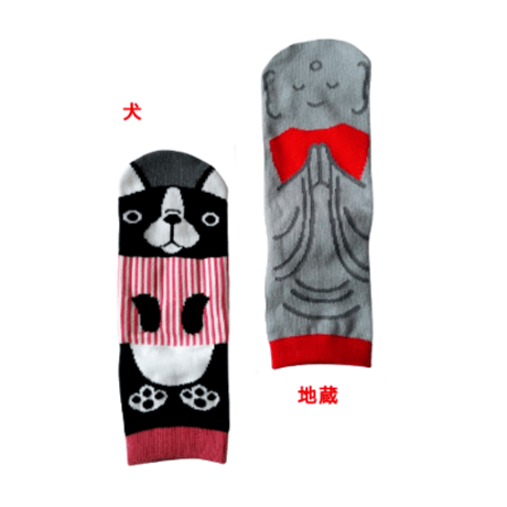 お地藏さま お地蔵様 | GANREF