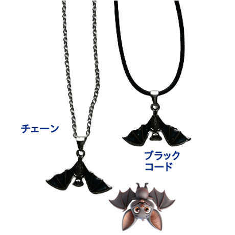 ぶら下がるコウモリのエナメルネックレス