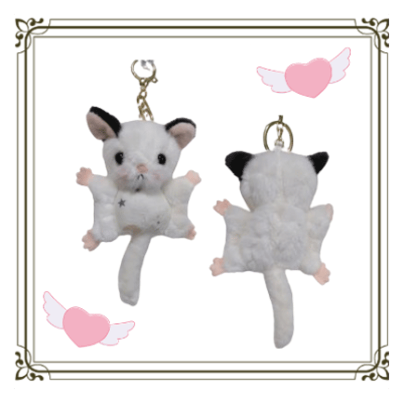 可愛いモモンガのぬいぐるみキーホルダー | shop LOVE BAT