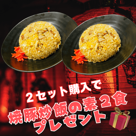 💖ボイスのみセット💖よふかしすや✨牡蠣まぜそば１食🍜超濃厚魚介豚骨肉つけ麺２食🍥