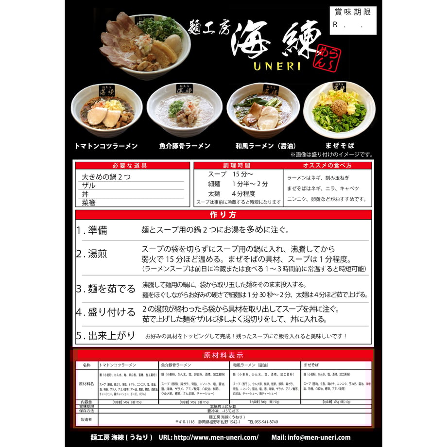 60a5418a50a48a64f663fa2d