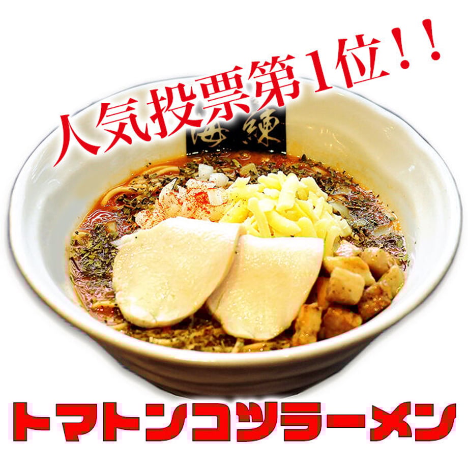 60a5418a50a48a64f663fa2d