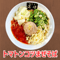 トマトンコツまぜそば2食