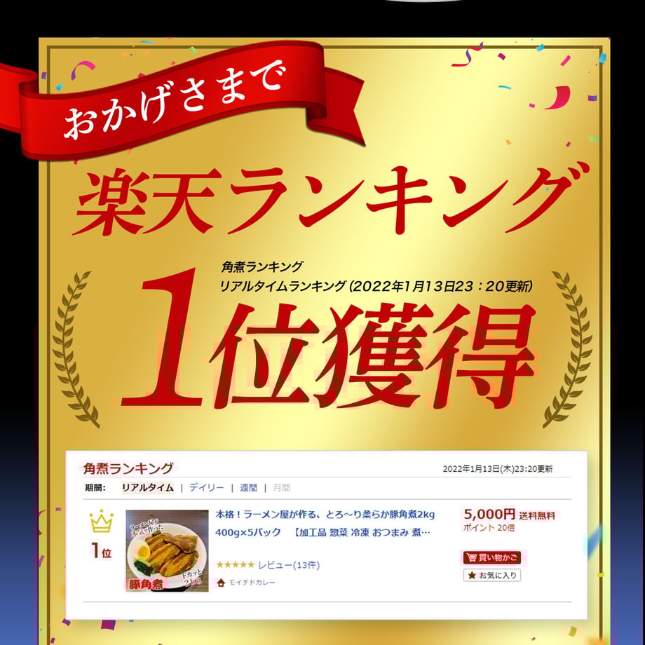 6310a3f825c9060d8d789650
