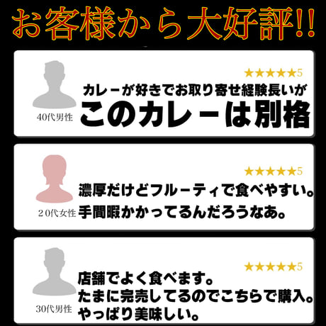 🌟通常セット🌟限定アクキー＆ステッカー付き✨月城汐乃✨ガーリック塩まぜそば２食🍜濃厚角煮キーマカレー１食🍛