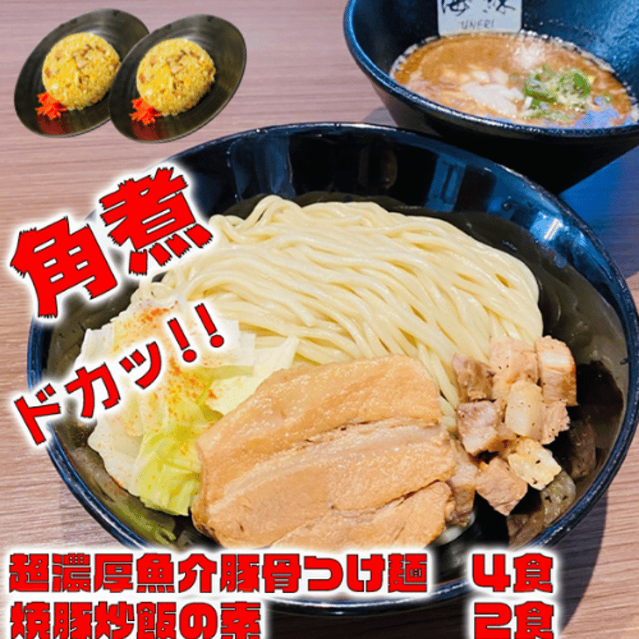 61ee4339c15c5a54380df157