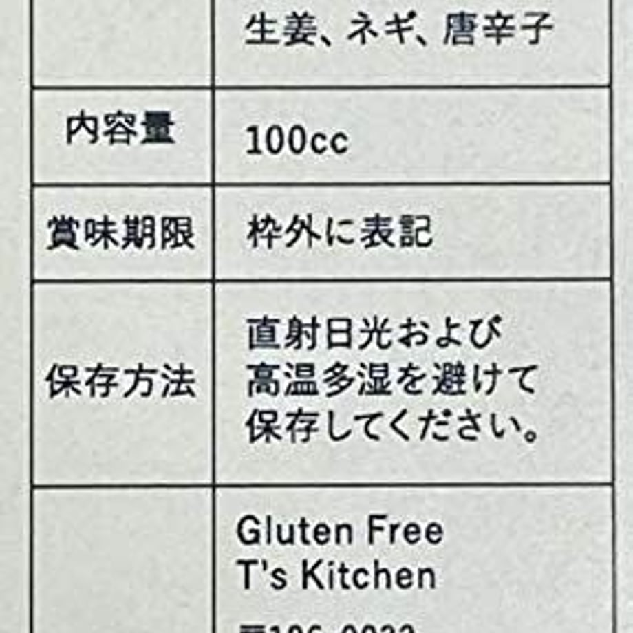 61342aafc12096330d13a3c5