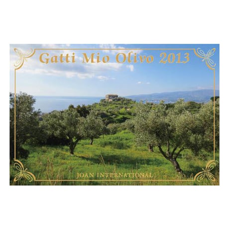 【椿セレクション】ガッティ家の農園:オリーブオーナー制度 Gatti Mio Olivo 2021