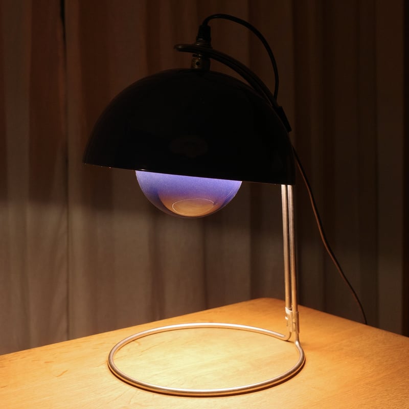 Verner Panton for Louis Poulsen / 'Flower pot'