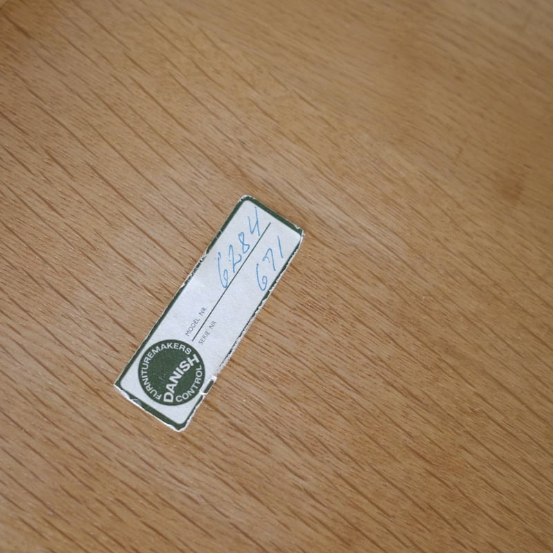 Borge Mogensen / model.6284 ダイニングテーブル | 𝐟𝐥𝐨𝐨𝐫