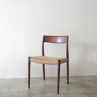 Borge Mogensen / model.157 ダイニングチェア ( teak ) |