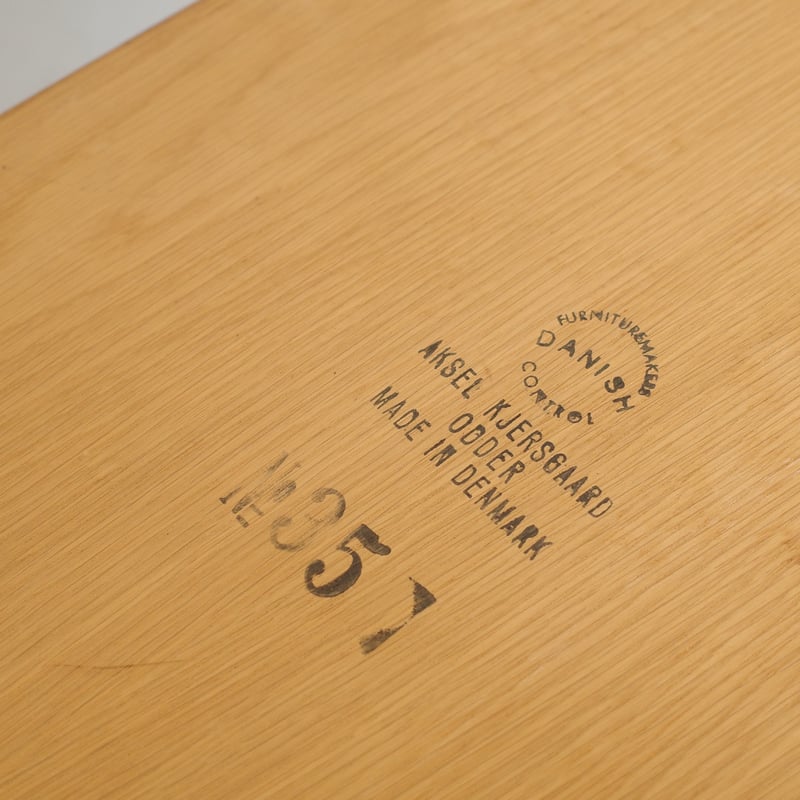 Kai Kristiansen for Aksel Kjersgaard / No.35 ベン