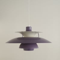 Poul Henningsen for Louis Poulsen / PH5 ペンダントランプ