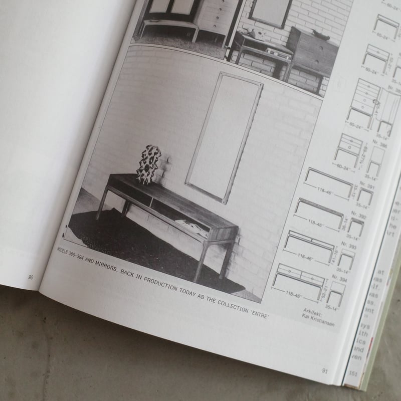 Kai Kristiansen for Aksel Kjersgaard / No.393 T