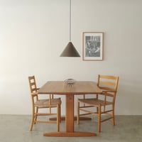 Borge Mogensen / BM200 ダイニングテーブル〈 oak 〉