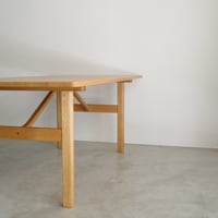 Borge Mogensen / model.6284 ダイニングテーブル