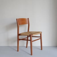 Borge Mogensen / Model.157 ダイニングチェア