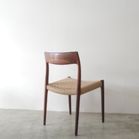 Niels Otto Moller for J. L. Moller / Model.77 ダイニングチェア〈 rosewood 〉