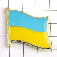 ピンバッジ ウクライナ の 国旗 デラックス薄型キャッチ付き ピンズ  ピンバッチ 東欧 黒海 UKRAINE Ukraïna flag