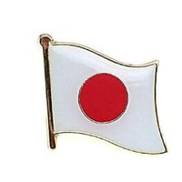 ピンバッジ 日本 の 国旗 デラックス薄型キャッチ付き 日の丸 日章旗 ピンズ  ピンバッチ
