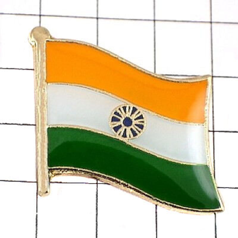 ピンバッジ インド の 国旗 デラックス薄型キャッチ付き ピンズ