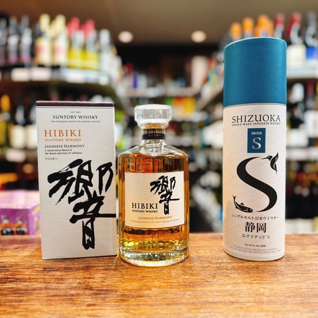 新入荷アイテム | 大塚酒店