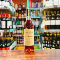 ヘネシー VS レブロンジェームズ リミテッドエディション 700ml