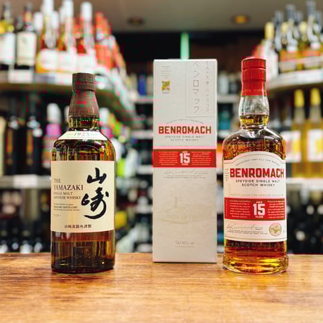 ウイスキー サントリー 山崎 700ml 2本