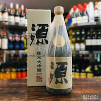 勝山 午年2026年干支ラベル 純米大吟醸（金粉入り） 720ml | 大塚酒店