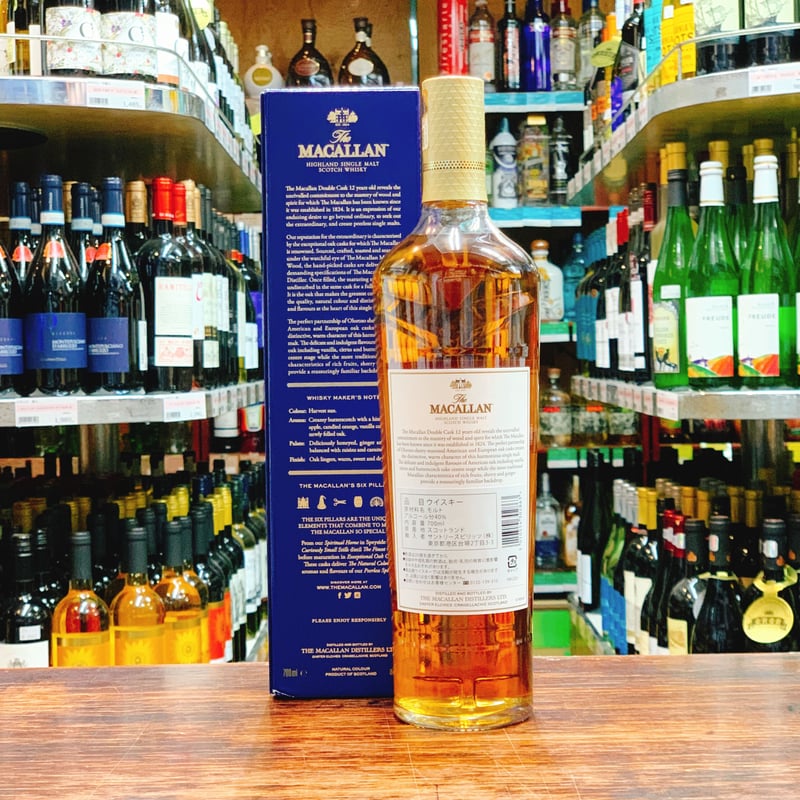 ザ・マッカラン ダブルカスク 12年 40度 700ml | 大塚酒店 ザ・マッカラン ダブルカスク 12年 40度 700ml | 大塚酒店