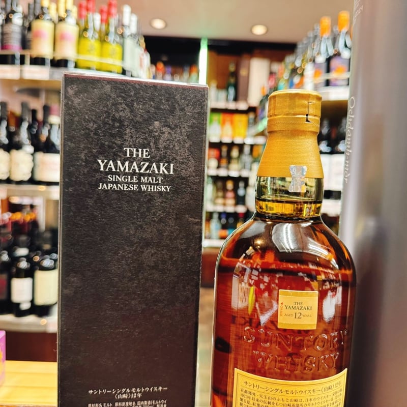 山崎12年、オクトモア13.1 2本セット サントリーシングルモルト
