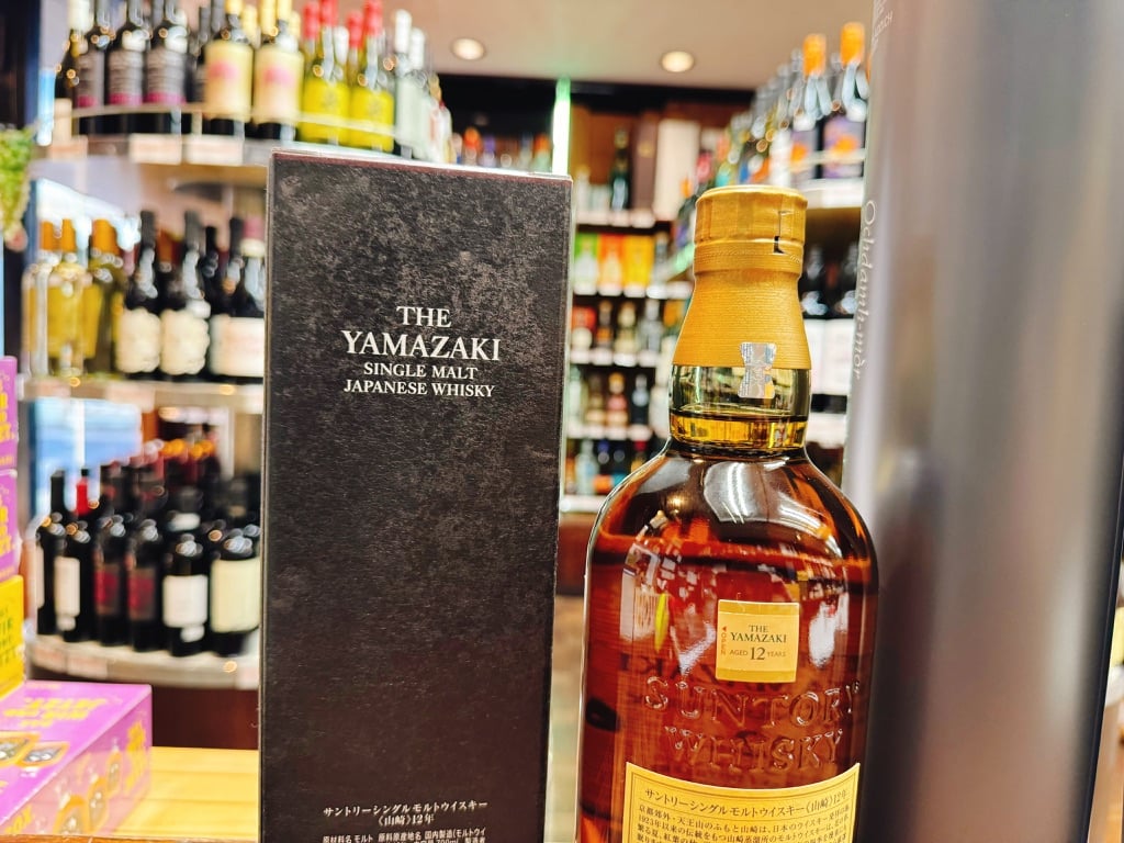 山崎12年、オクトモア13.2　2本セット サントリーシングルモルトウイスキー 山崎12年 ＆ オクトモア 16.1 2本