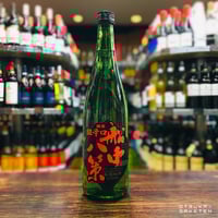 勝山 午年2026年干支ラベル 純米大吟醸（金粉入り） 720ml | 大塚酒店