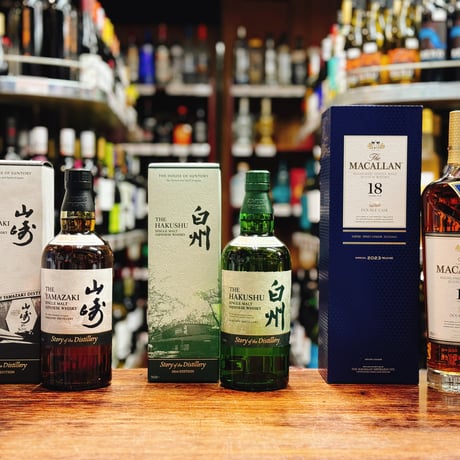 マッカラン/Macallan 12年 15年 18年 ダブルカスク 3本セット