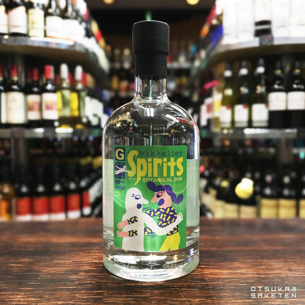 飲料・酒 ミッケラー ジン Mikkeller Botanical Gin 500ml