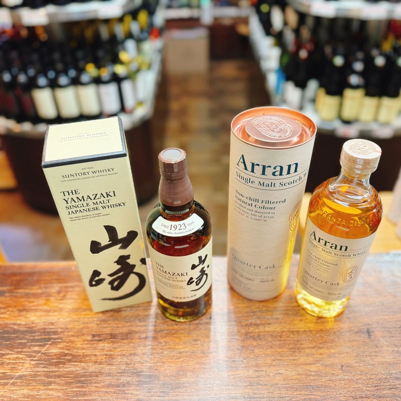 サントリー シングルモルトウイスキー 山崎 ＆ アラン