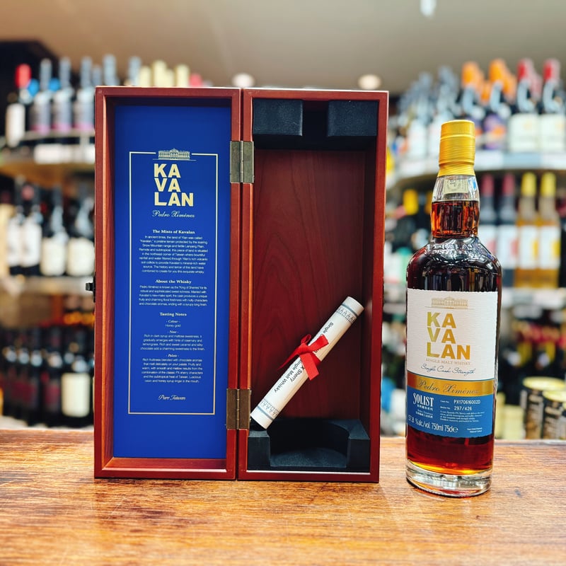 スプリングバンク 15年 ＆ カバラン ソリスト PXシェリーカスク カスク