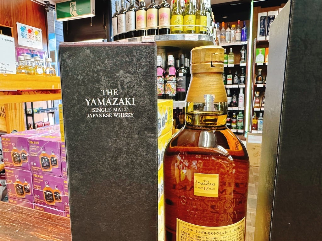 山崎12年  イチローズモルト Double distilleries サントリー シングルモルトウイスキー 山崎12年 ＆ イチローズ モルト
