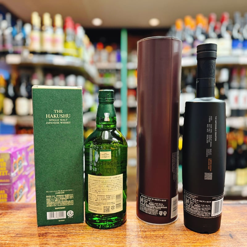 サントリー シングルモルトウイスキー 白州 12年 ＆ オクトモア 16.2