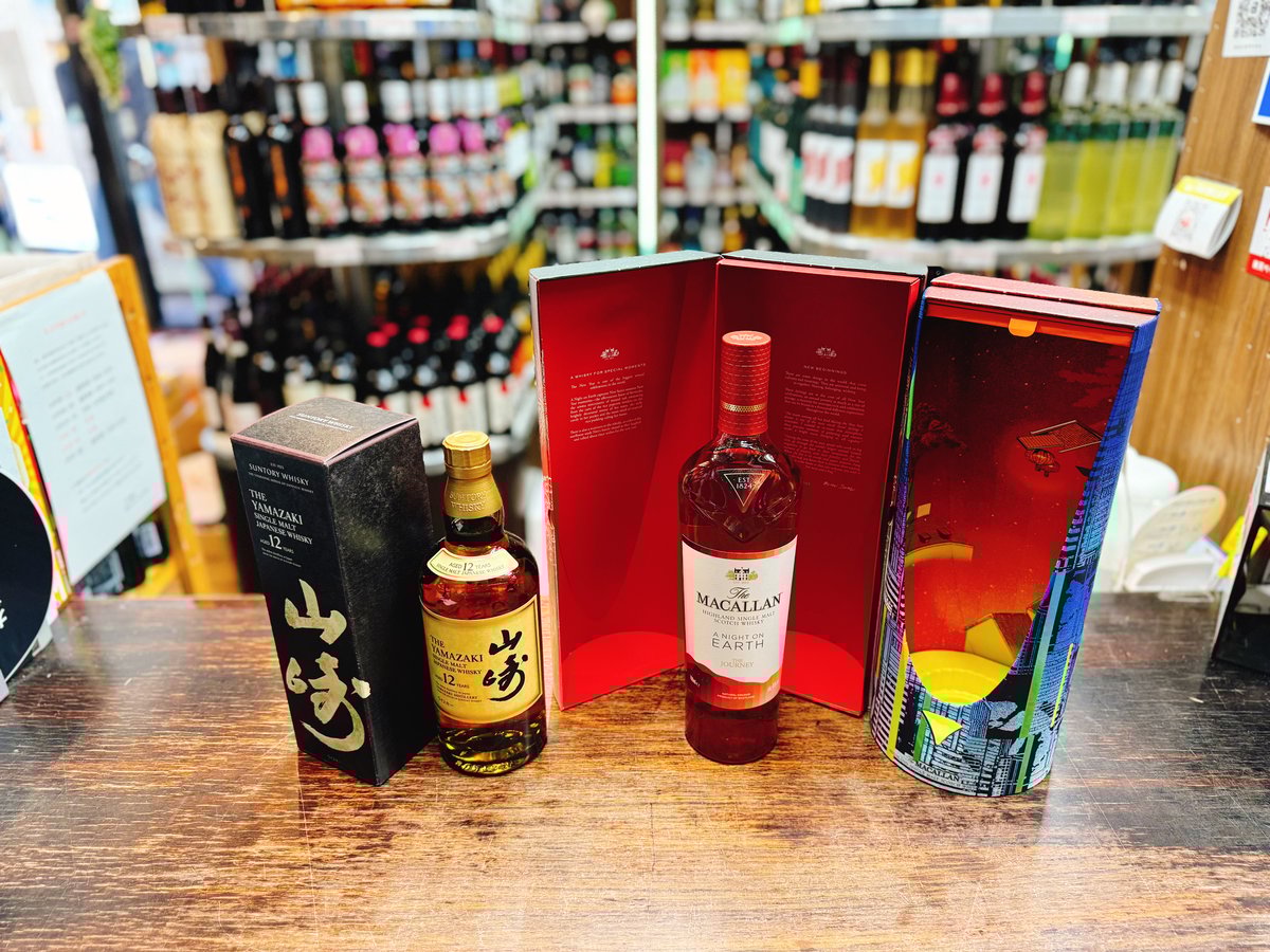 サントリー シングルモルトウイスキー 山崎12年（箱付）＆ ザ