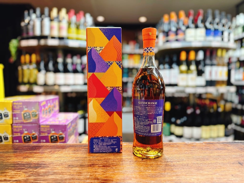 グレンモーレンジィ スパイス 46° 700ml | 大塚酒店