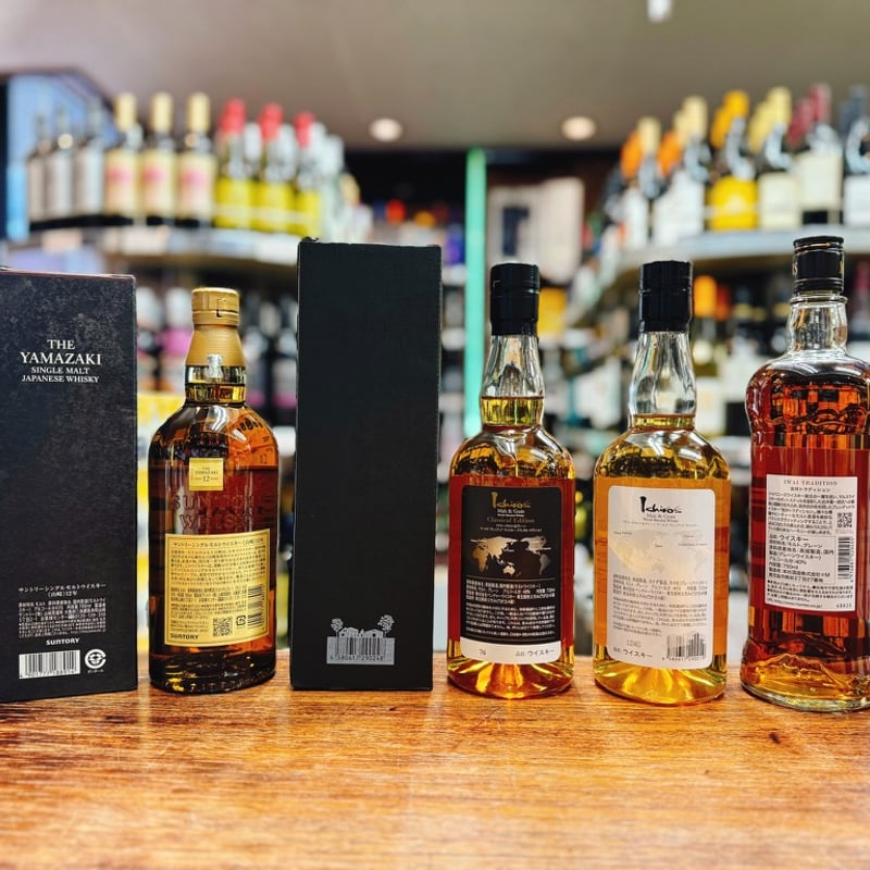 Ichiro's Malt MWR & 山崎シングルモルトウイスキー サントリー シングルモルトウイスキー 山崎12年 ＆ イチローズ モルト