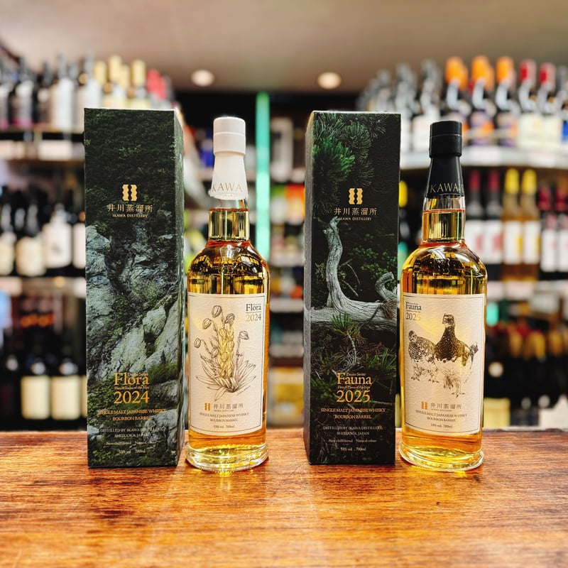 井川蒸溜所 シングルモルト デッサンシリーズ フローラ2024