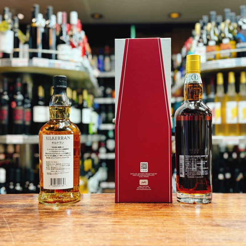 Kilkerran & Longrow シングルモルトウイスキー 700ml KILKERRAN 12 YEAR 700 mL – Cask Store™