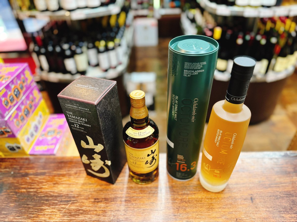 山崎12年、オクトモア13.1　2本セット サントリーシングルモルトウイスキー 山崎12年 ＆ オクトモア 16.2 2本