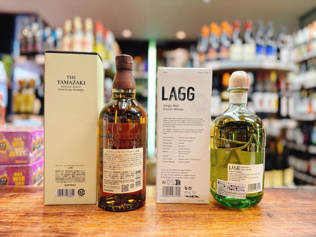 サントリー シングルモルトウイスキー 山崎 ＆ ラグ キルモリー