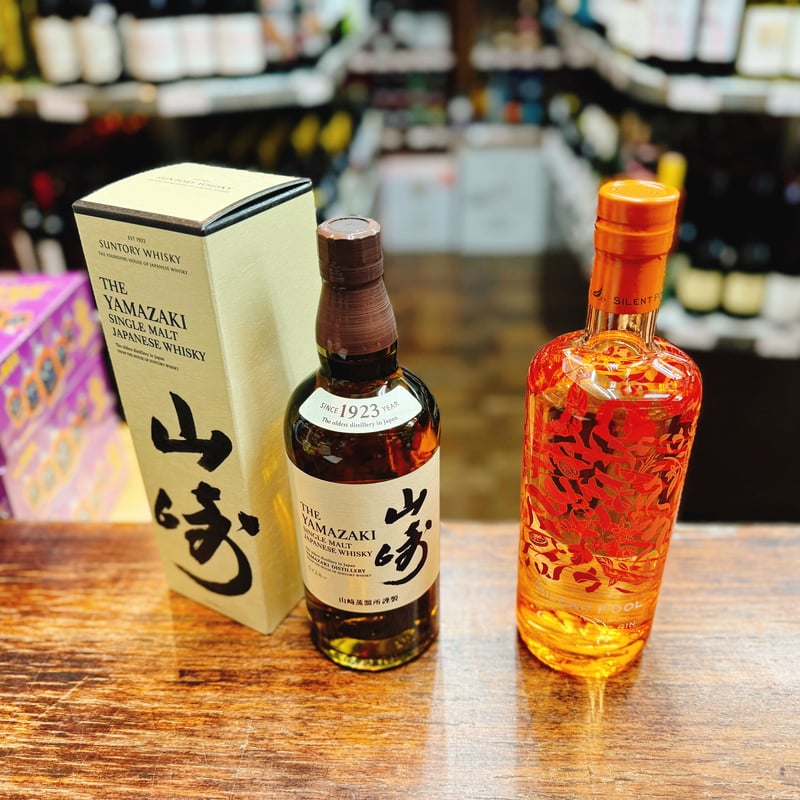 サントリー シングルモルトウイスキー 2本セット サントリー シングルモルトウイスキー 山崎 ＆ サイレントプール レア